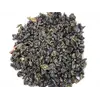 Чай MILK OOLONG (Молочный Улун)