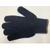 Перчатки полушерстяные без ПВХ
