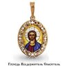 Подвеска из золота с образом вседержитель, фианитами