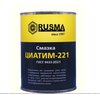 Смазка ЦИАТИМ-221