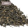 200 г «Горный Имеретинский» (зелёный чай)