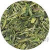 Зеленый чай Си Ху Лун Цзин Премиум