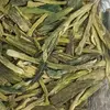 Зеленый чай Лун Цзин Си Ху