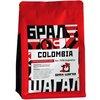Кофе COLOMBIA MANZANARES SCR. 17/18 SUPREMO, 100% ARABICA, 200 гр.