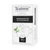 Черный чай INDIAN BLACK TEA