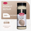 Кунжут белый 280 гр