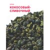 Чай Кокосовый сливочный улун