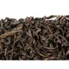 Китайский чай Улун Да Хун Пао (DA HONG PAO) 500 гр