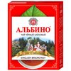 Чай Альбино чёрный байховый «ENGLISH BREAKFAST» TEA COLLECTION, 100 г