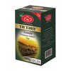 Чай TEA TANG черный индийский "Ассам", 200 г. картонная упаковка