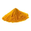Куркума натуральная молотая сушеная - 50 грамм