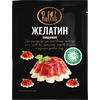 Желатин пищевой