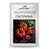 Перец красный молотый