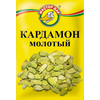 Кардамон молотый 10 гр "Мастер Дак"