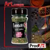 Пряность, ТИМЬЯН (ЧАБРЕЦ) СТ, 20 гр., ТМ PROD.ART