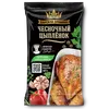 Приправа «Чесночный цыпленок»