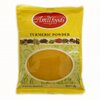 Куркума молотая "AMILFOODS"