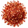 Перец острый дробленный, в/с