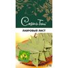 Лавровый лист "СмакиТаки" 25г*25 шт/уп