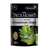 Натуральная приправа без соли "Прованские травы"