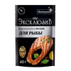 Натуральная приправа без соли для рыбы