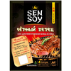 Соус Черный перец SEN SOY