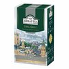 Чай AHMAD EARL GREY Бергамот 100г