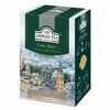 Чай AHMAD EARL GREY Бергамот 200г