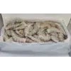 Креветки Ваннамей очищенные с хвостом