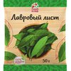 Лавровый лист, 50 г