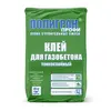 Клей для газобетона  Полигран Профи