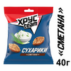 Сухарики ХРУСTEAM (хрустим) СМЕТАНА, 40 гр.