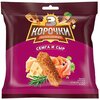 Сухарики «3 Корочки» со вкусом семги и сыра, 40 гр.