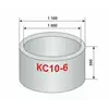 Жби кольца для колодцев КС10.6
