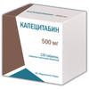 Капецитабин