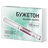 Бужетон