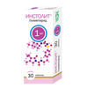 Инстолит