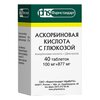 Аскорбиновая кислота с глюкозой