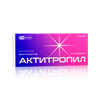 Актитропил