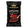 Барбарис 15гр*20шт "Царская приправа"