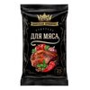 Приправа для Мяса 25гр*20шт "Царская приправа"