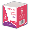 Равэртир
