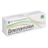 Декспантенол