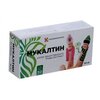 Мукалтин