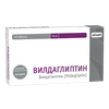 Вилдаглиптин