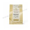 Белый бельгийский шоколад VELVET 32% BARRY CALLEBAUT 2.5кг.