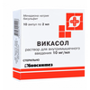 Викасол