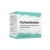 Гальманин
