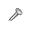 Винт самонарезающий DIN 7981