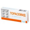 Торасемид
